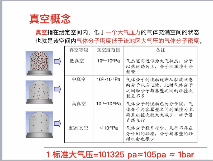 美高梅·MGM(中国)平台官方网站入口_活动3870